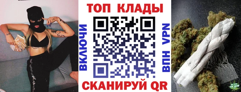 Где купить наркотики Давлеканово БУТИРАТ  АМФЕТАМИН  A PVP  Марихуана  Меф мяу мяу  Кокаин  ГАШИШ 