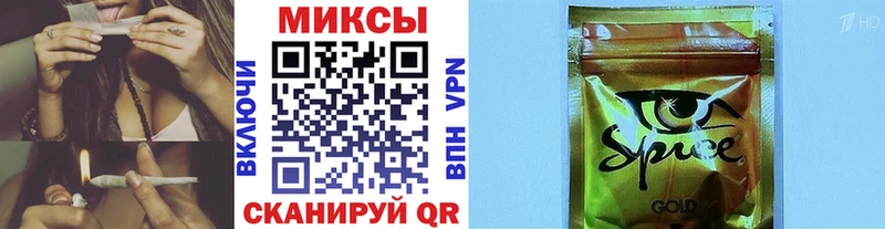 Бутират вода  цена   Давлеканово 