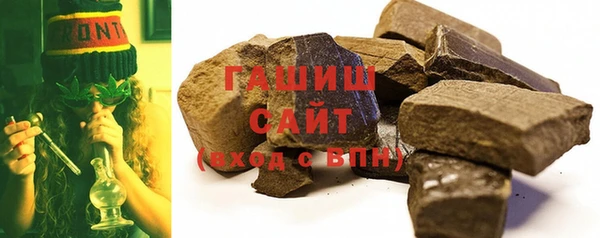 a pvp Арсеньев