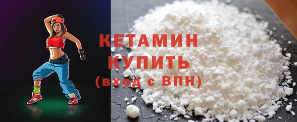 кристаллы Аркадак