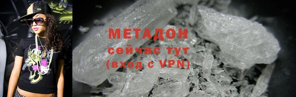 МДПВ Нефтекумск