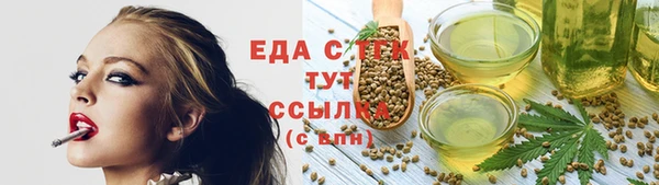 a pvp Арсеньев