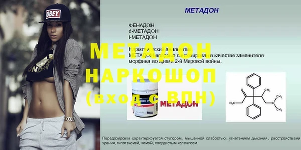 a pvp Арсеньев