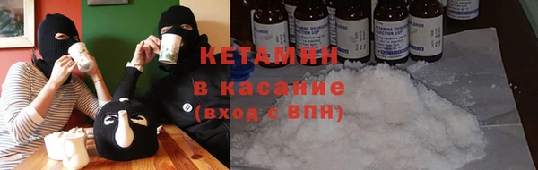 соль курить ск Нея