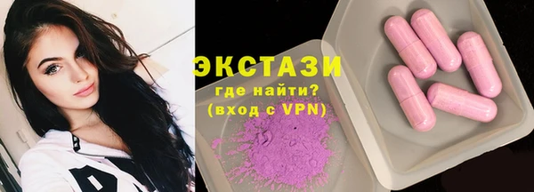 a pvp Арсеньев
