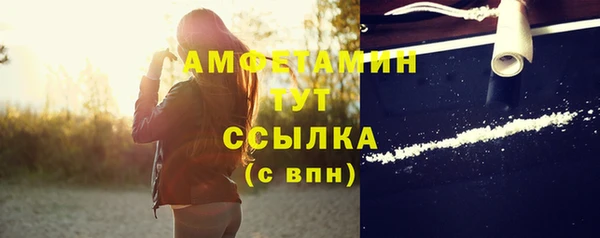 a pvp Арсеньев