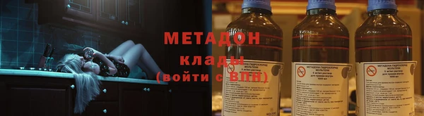 a pvp Арсеньев