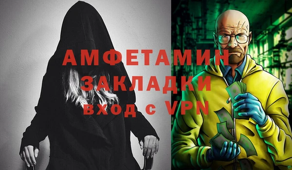 a pvp Арсеньев