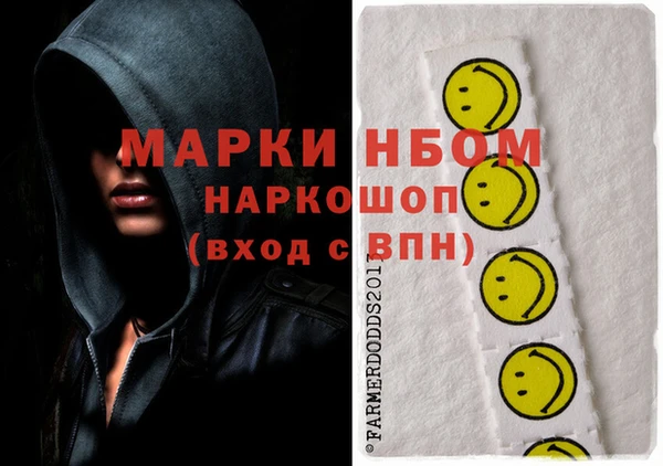 a pvp Арсеньев