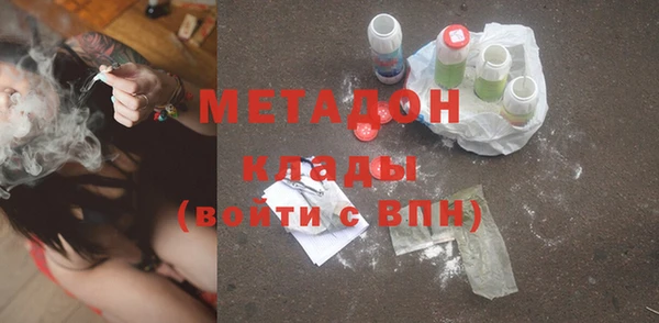 a pvp Арсеньев