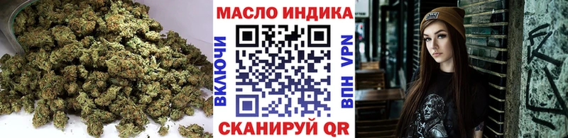 mega как зайти  Давлеканово  Дистиллят ТГК вейп 