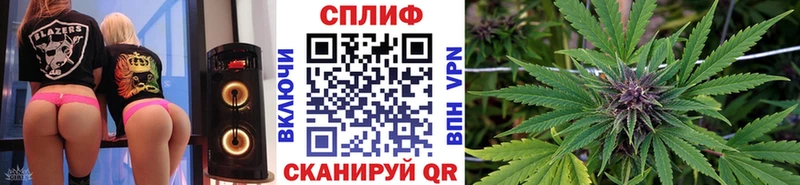 Конопля MAZAR  Давлеканово 